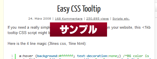  Easy CSS Tooltip