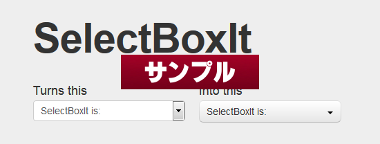 SelectBoxIt